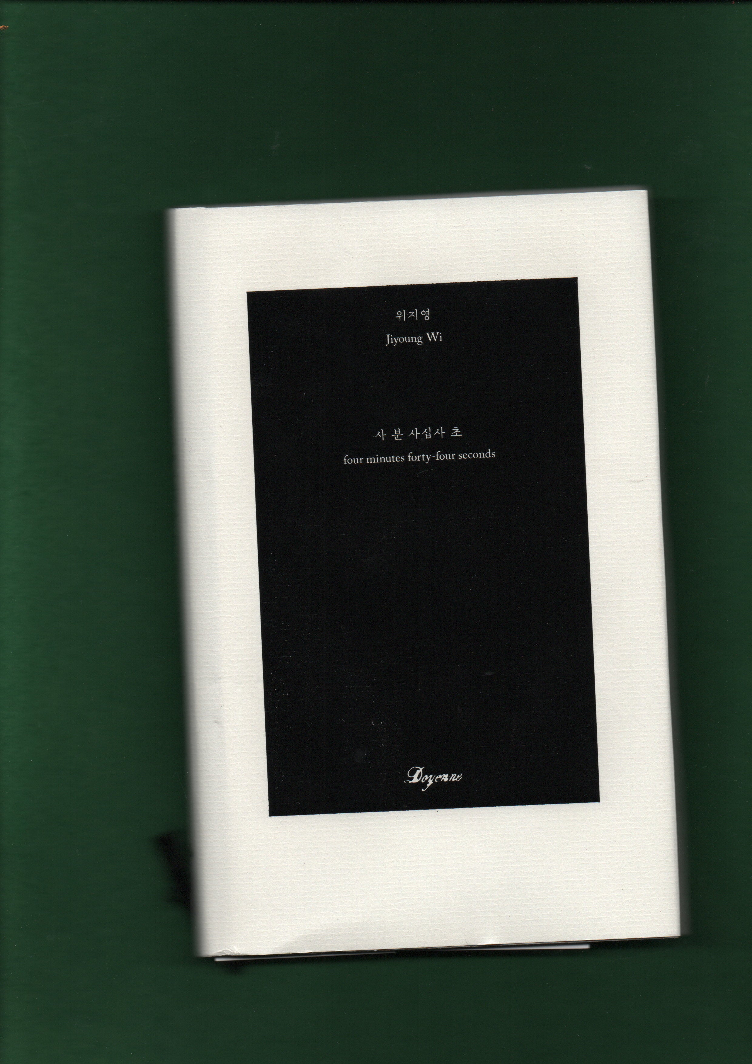 four minutes forty-four seconds